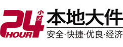 华阴8-500吨吊车出租起重吊装公司